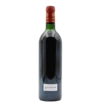 Mouton_Rothschild_1988 BT1_2026-02-05_1_detoure