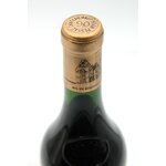 Haut_brion_1990 BT1_2026-03-06_2