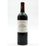 Margaux_2004 BT0023_2026-03-12