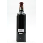 Margaux_2004 BT0023_2026-03-12_1