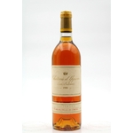Yquem_1988 A BT0041_2026-03-20_1