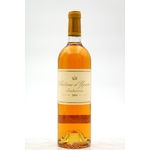 Yquem_2004 A BT0053_2026-03-20_1