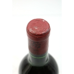 Lafite_rothschild_1970 BT0128_2026-05-20_2