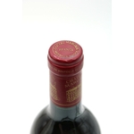 Margaux_1987 A BT0179_2026-06-10_2