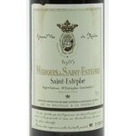 Marquis_de_saint_estephe_1985_B_BT0487_2026-10-28_zoom_etiquette