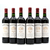 Chateau La Gurgue 2021