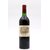 Lafite_rothschild_1983_2025-06-04