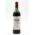 Grand_puy_lacoste_1976 BT0015_2026-03-12