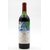 Mouton_Rothschild_1982 BT0011_2026-03-12