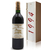 Bahans de Haut Brion 1994 coffret