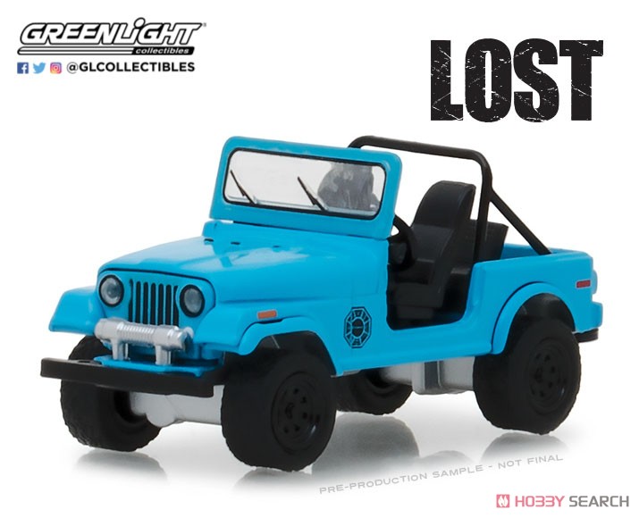 lost-voiture-jeep-dharma-1977