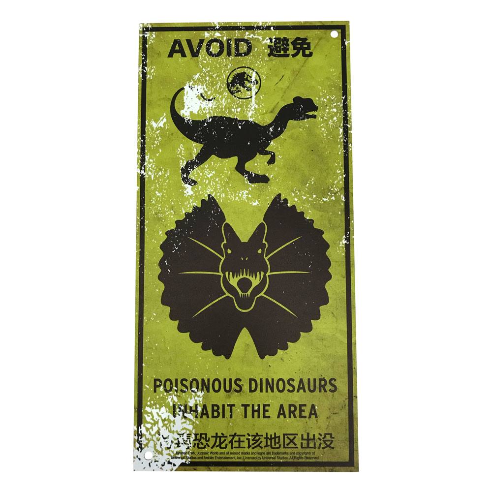 plaque-metal-jurassic-park-4