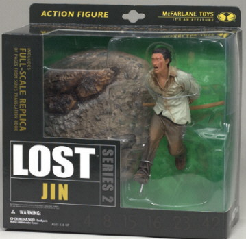 blister-figurine-jin-serie-lost