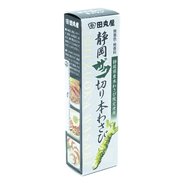 pate-de-hon-wasabi-premium