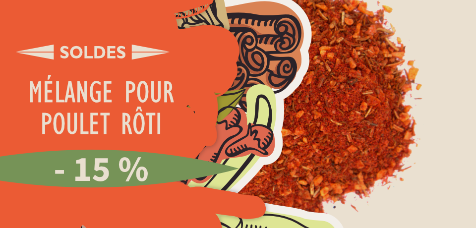 Sachet d'épices mélangées prêtes pour le poulet rôti, mais pas que ! L'assurance de ne jamais rater l'assaisonnement d'une viande blanche.