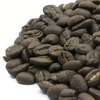 cafe-arabica-en-grain-supremo-de-colombie-detail