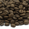 cafe-arabica-en-grains-el-salvador-apaneca-ilamatepec-ahuachapan-el-cerro-pacas-detail
