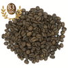 Café Arabica en grains Brésil Alto Jequitiba