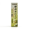 hon-wasabi-en-tube-2