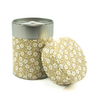boite-a-the-washi-papier-japonais-luxe-onabake-esprit-celadon-100g-decoration-a-la-main-en-france