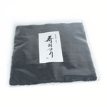 algue-nori-nature-haute-qualite-pour-maki-et-sushi-detail