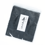 algue-nori-nature-haute-qualite-pour-maki-et-sushi