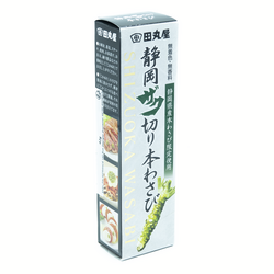 Pâte de Hon Wasabi véritable en tube de 42 g