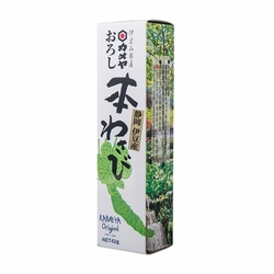Pâte de Hon Wasabi véritable en tube de 42 g