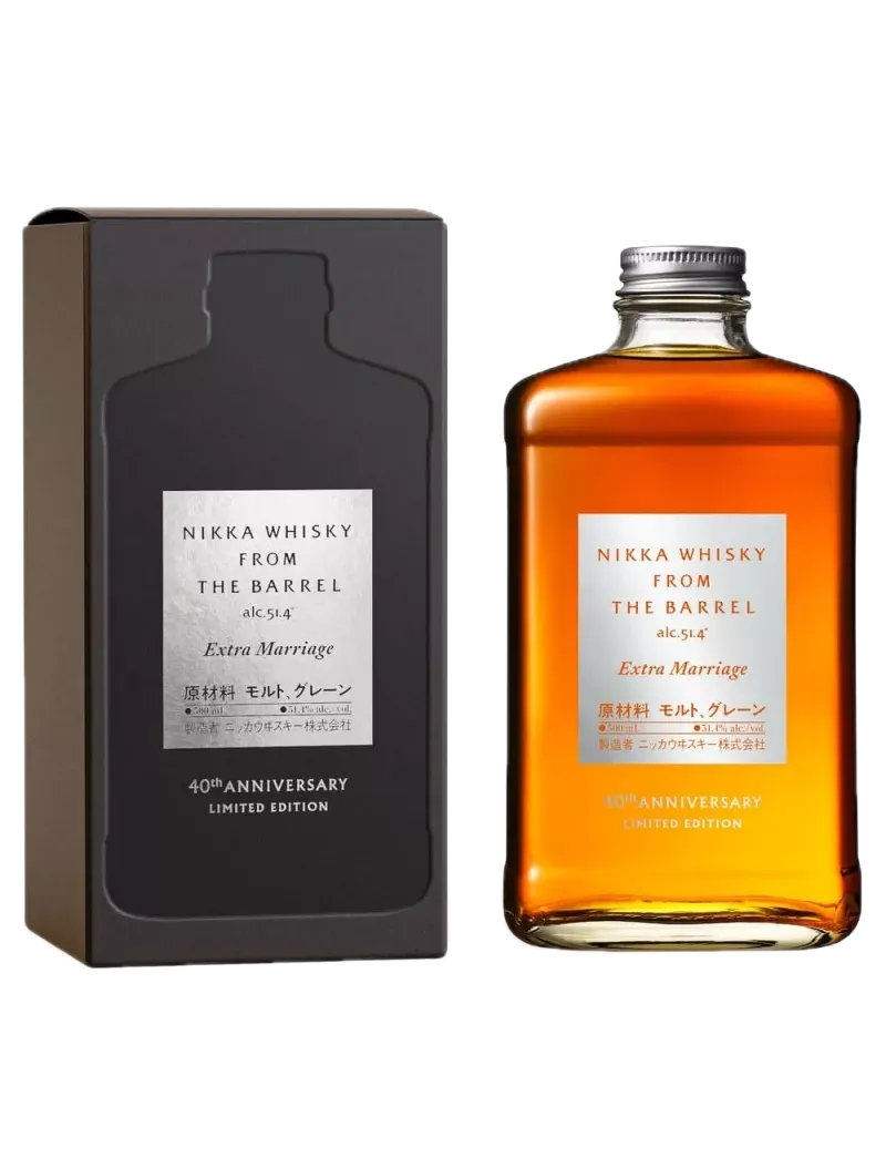 nikka-from-the-barrel-extra-marriage-514 avec arrière-plan supprimé