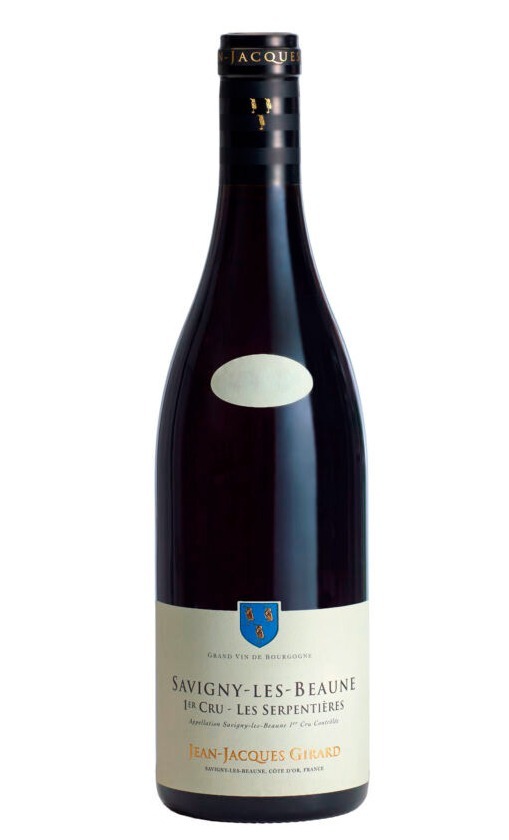 SavignySerpentieres-copie-600x900