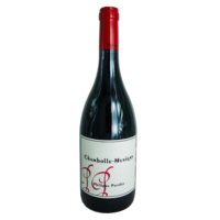 Chambolle-Musigny Rouge - 2017 - Domaine Philippe Pacalet