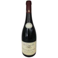 Volnay 1er Cru "Clos des 60 Ouvrées" - Rouge - 2020 - Domaine de La Pousse d'Or