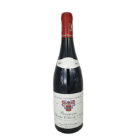 Bourgogne Hautes Côtes de Nuits Rouge - 2021 - Domaine Thevenot Le Brun