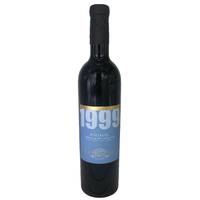 Rivesaltes 1999 - Rouge - Maison Chapoutier - 50cl