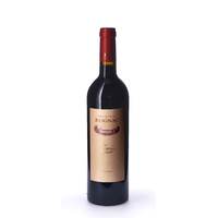 Bordeaux Rouge - Grand vin de Reignac - 2018 - Château de Reignac