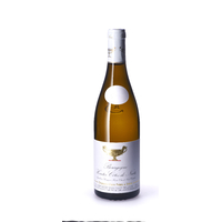 Bourgogne Hautes Côtes de Nuits - Blanc - 2020 - Domaine Gros Frère & Soeur