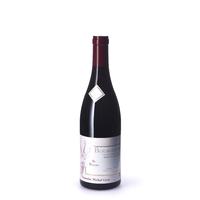 Bourgogne  Hautes Côtes De Nuits "Au vallon" - Rouge - 2018 - Domaine Michel Gros