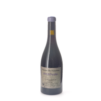 Vin des Allobroges "Améthyste" - Rouge - 2018 - Domaine des Ardoisières