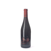 Beaujolais "Cuvée Gigi" - Rouge - 2019 - Georges Descombes