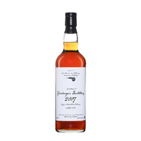 Whisky - Glenburgie - 14 ans - 2007 - Conquête SV - 62,5% - Avec Etui