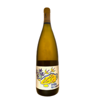 AOC - Alsace Ramène tes copains - Blanc - 2020 - Domaine Sylvie Spielmann - 1L