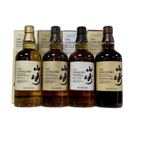 Yamazaki Tsukuriwake Series 2022  - Suntory Whisky - Édition Limitée - Lots de 4 Whisky