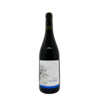 Vin de France - Le Vin d'Antoine - Rouge - 2023 - Domaine Saint-Nicolas - Famille Michon