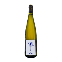 VSIG - Blanc - Non millésimé - Pépin - 75cl