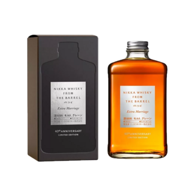 nikka-from-the-barrel-extra-marriage-514 avec arrière-plan supprimé