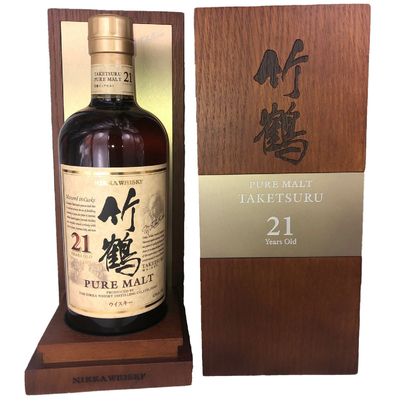 NIKKA 21 ANS