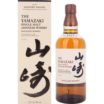 yamazaki