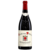 clos-des-papes-2020-PhotoRoom