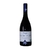 bourgogne-hautes-cotes-de-nuits-rouge-les-colombieres