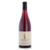 md_bouteille-irancy-cuvee-emeline_5c2f5ac124d72